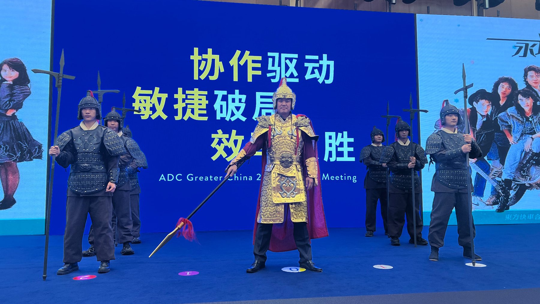 Kevin Zhang in Army General costume at the 2026 ADC Greater China kick-off